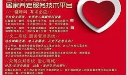 锦州最新爆料消息,揭秘神秘事件背后的真相！