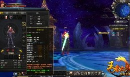 王者大陆爆料最新消息,神秘爆料揭示新英雄与重大事件前瞻