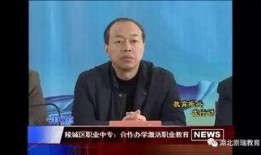 山东爆料最新新闻报道视频,视频揭露惊人真相，事件详情曝光