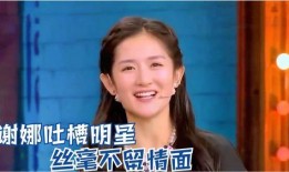 明星爆料吐槽视频大全集,明星爆料吐槽视频大全集深度解析